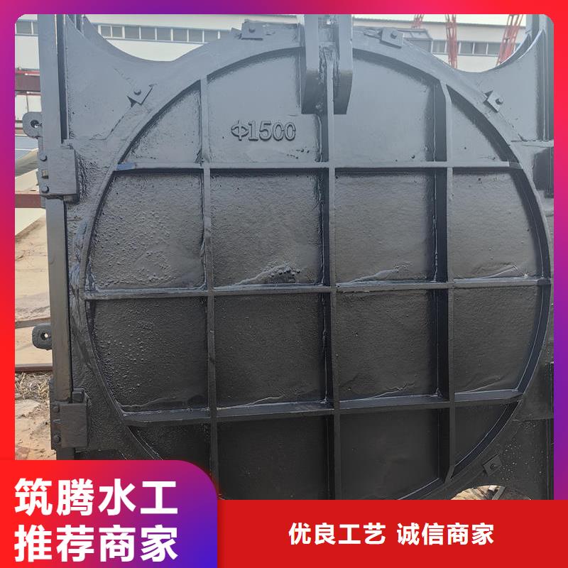 农田水利斗门工厂采购