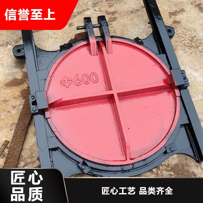 铸铁闸门厂家直销