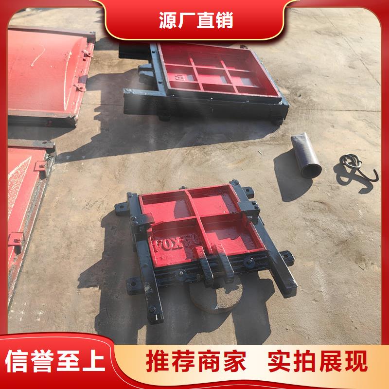 农田水利斗门出货快