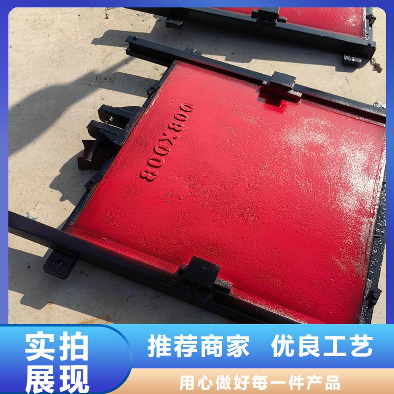 铸铁闸门符合行业标准