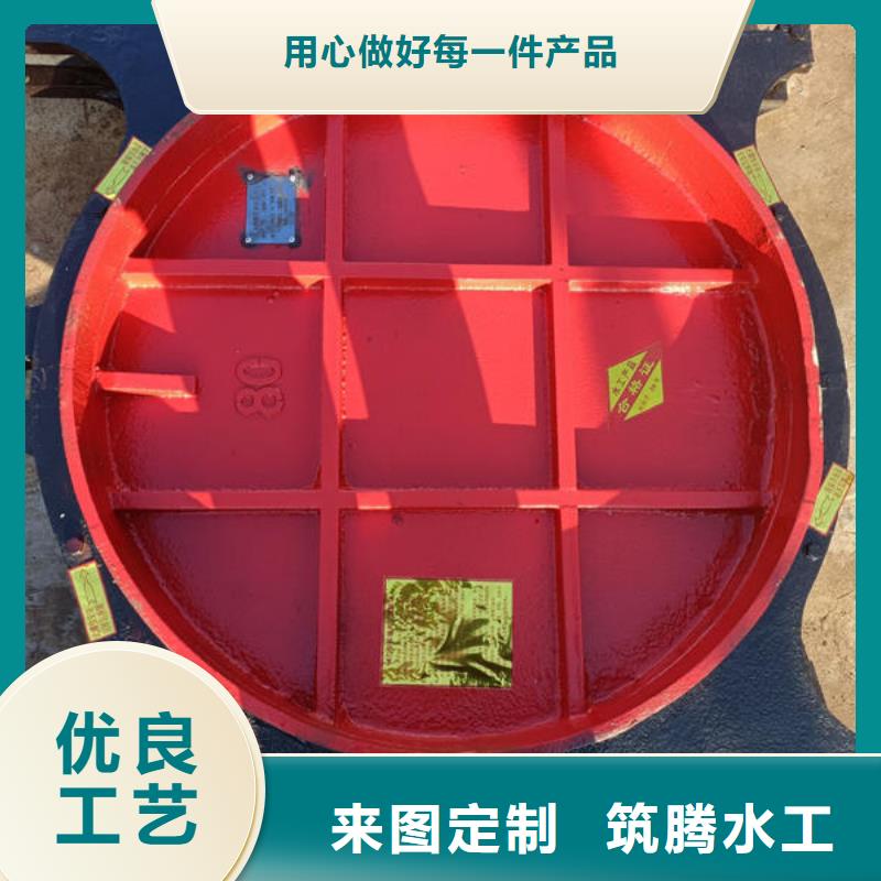 铸铁闸门厂家直销