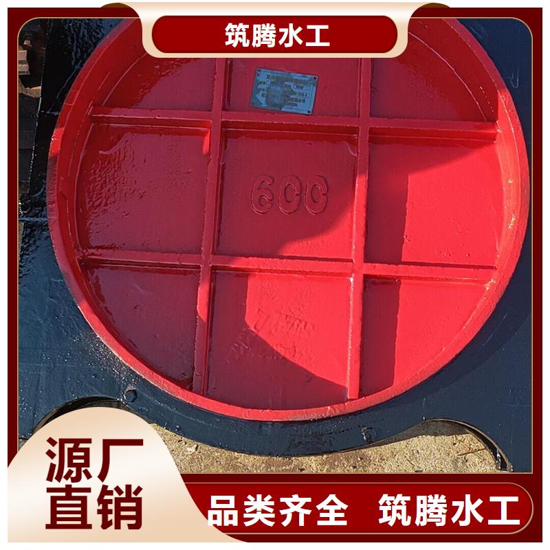 单向铸铁闸门0中间商差价