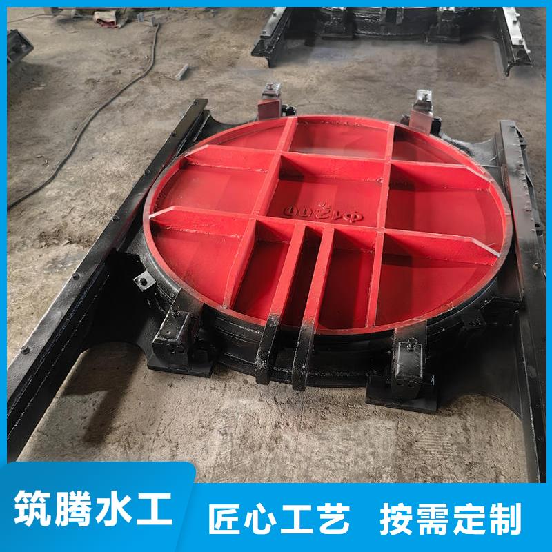 附壁式铸铁闸门厂家精选