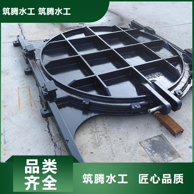 弧形铸铁闸门现货充足