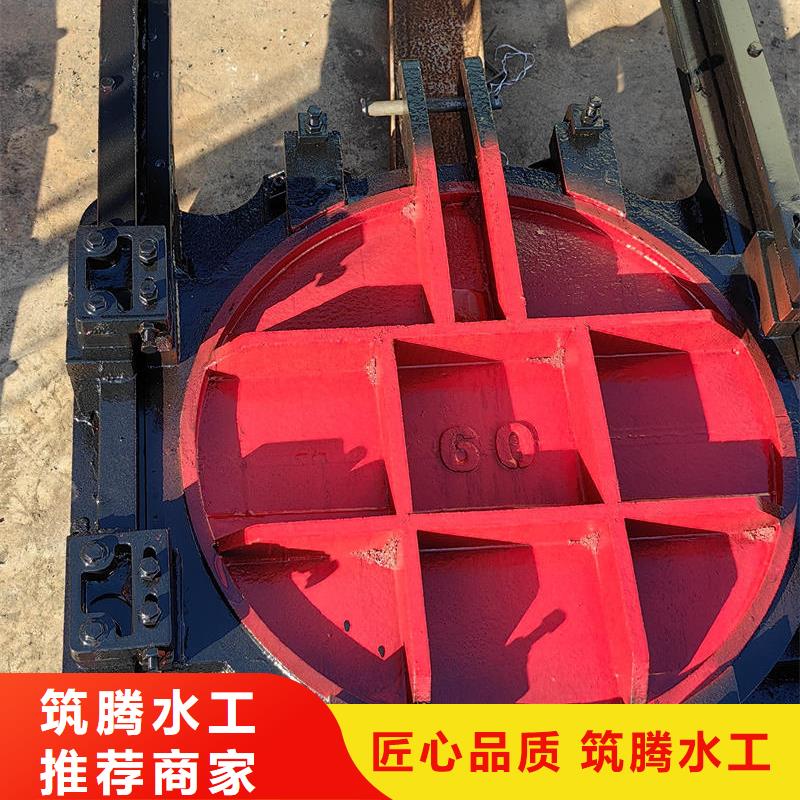 单向铸铁闸门0中间商差价