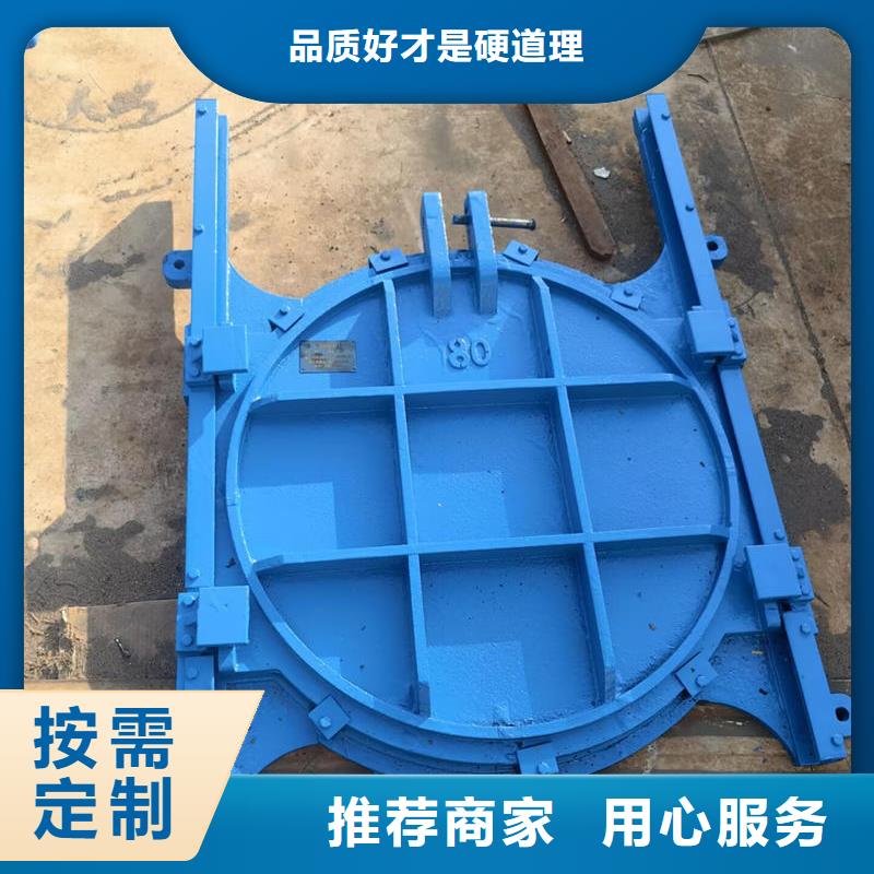 铸铁闸门符合行业标准