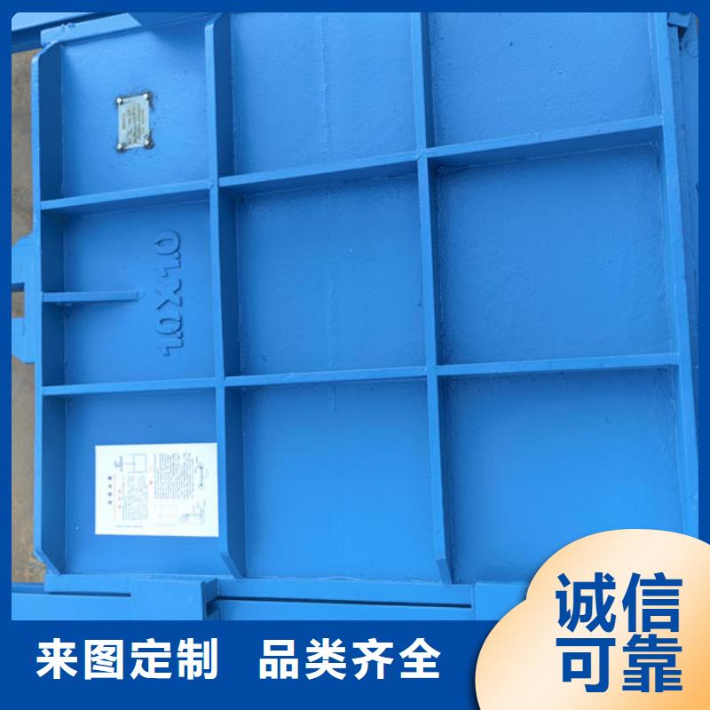 单向铸铁闸门0中间商差价