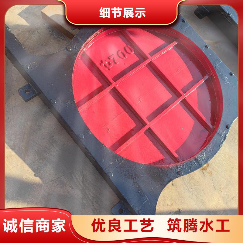 单向铸铁闸门0中间商差价