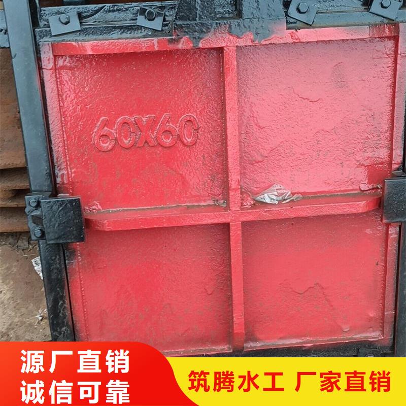 单向铸铁闸门0中间商差价
