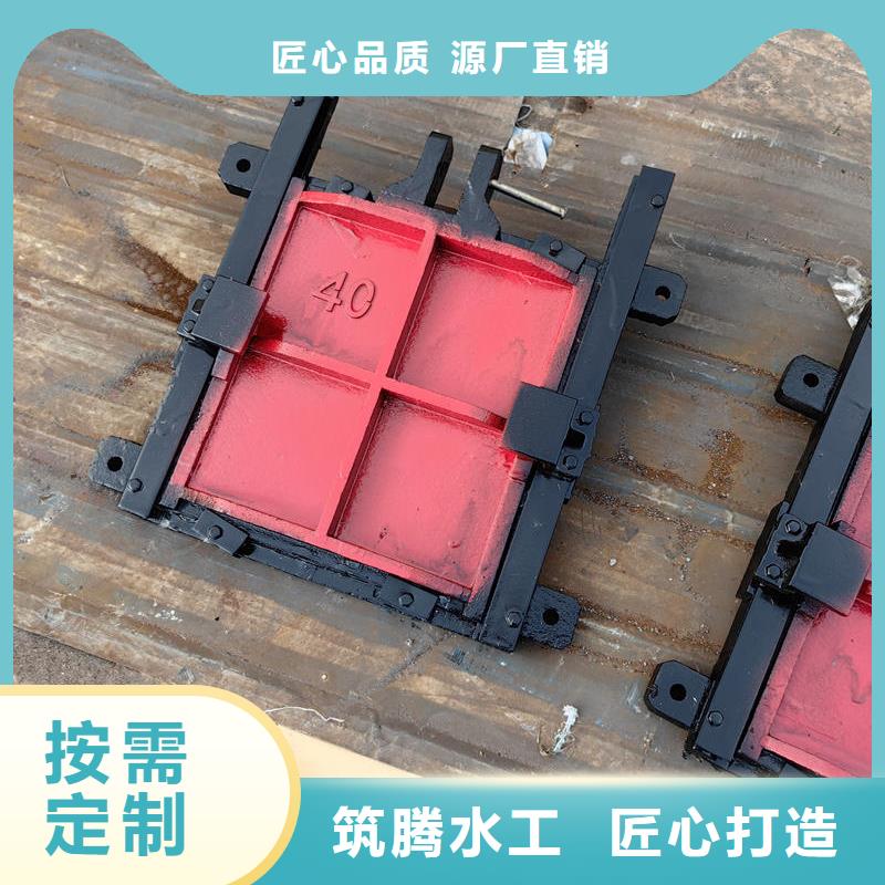 涵管铸铁闸门实力雄厚品质保障