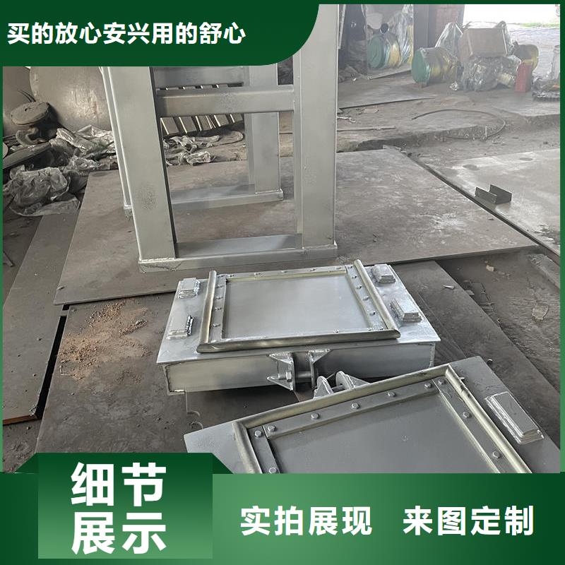 钢闸门-进水口检修闸门N年专注