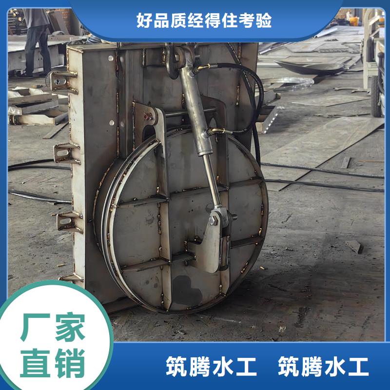 拍门浮箱拍门好货有保障