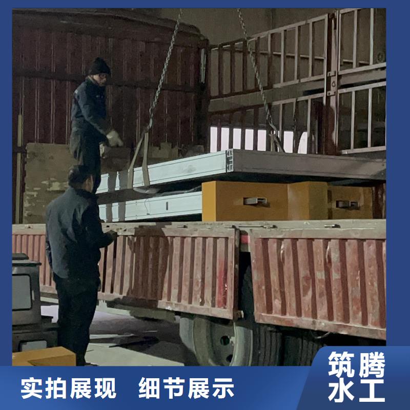 智能测控一体闸门智能测控一体闸门厂家直销值得选择