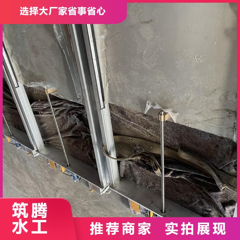 智能测控一体闸门智能测控一体闸门厂家直销值得选择