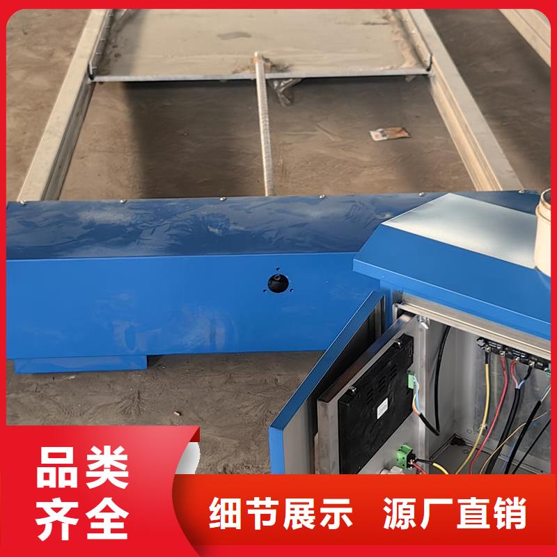 智能测控一体闸门智能测控一体闸门厂家直销值得选择