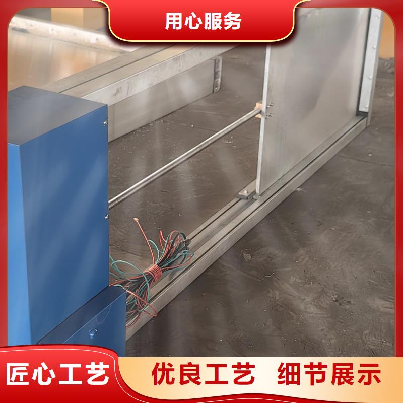 智能测控一体闸门智能测控一体闸门厂家直销值得选择