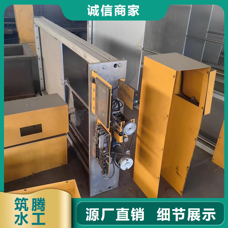 智能测控一体闸门智能测控一体闸门厂家直销值得选择