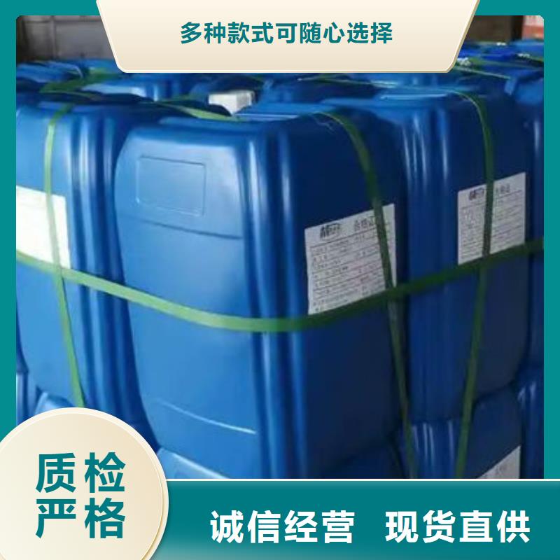 焦油破乳剂厂家直销