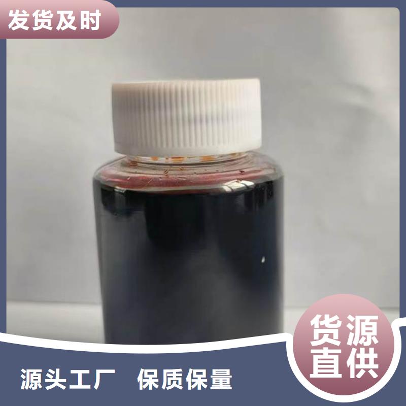 络合铁脱硫催化剂源头厂家