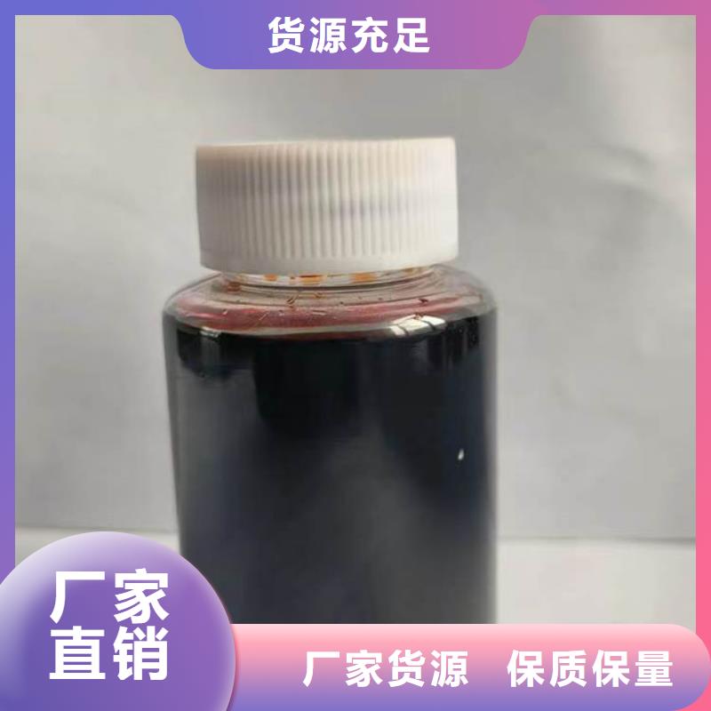 铁基脱硫剂批发