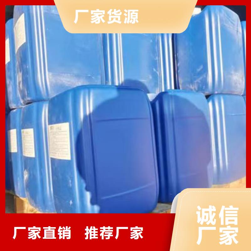 络合铁脱硫催化剂源头厂家