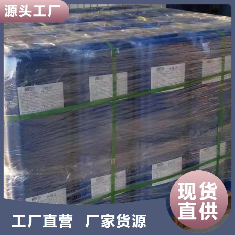 天然气脱硫剂厂家直销