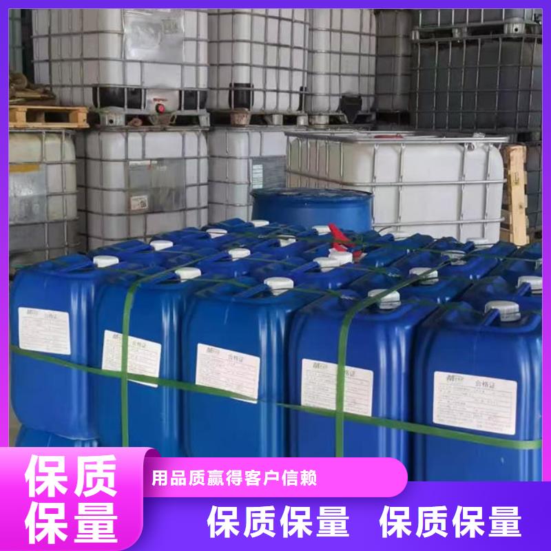 天然气脱硫剂源头厂家