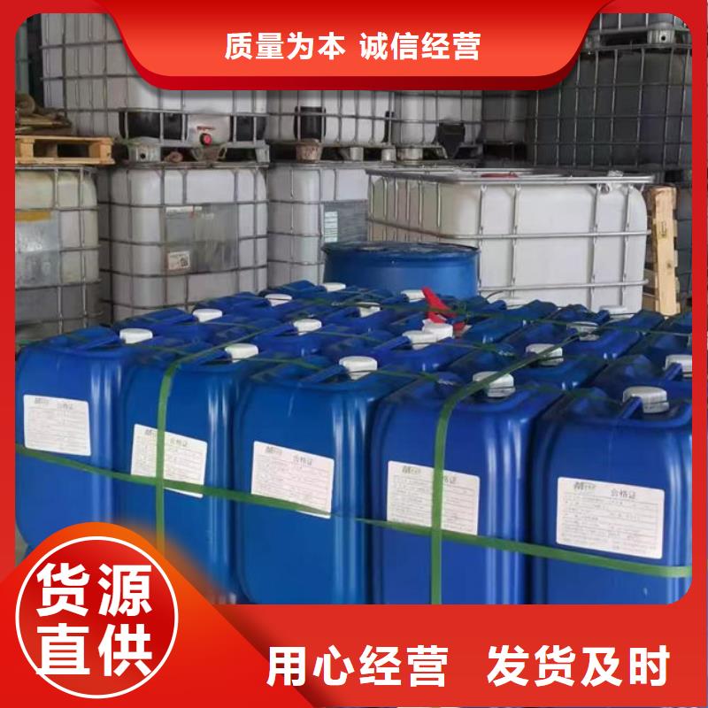 脱硫剂源头厂家