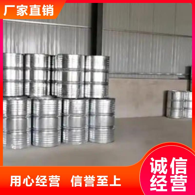 焦油脱水剂源头厂家