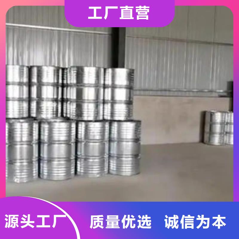 铁基脱硫剂批发