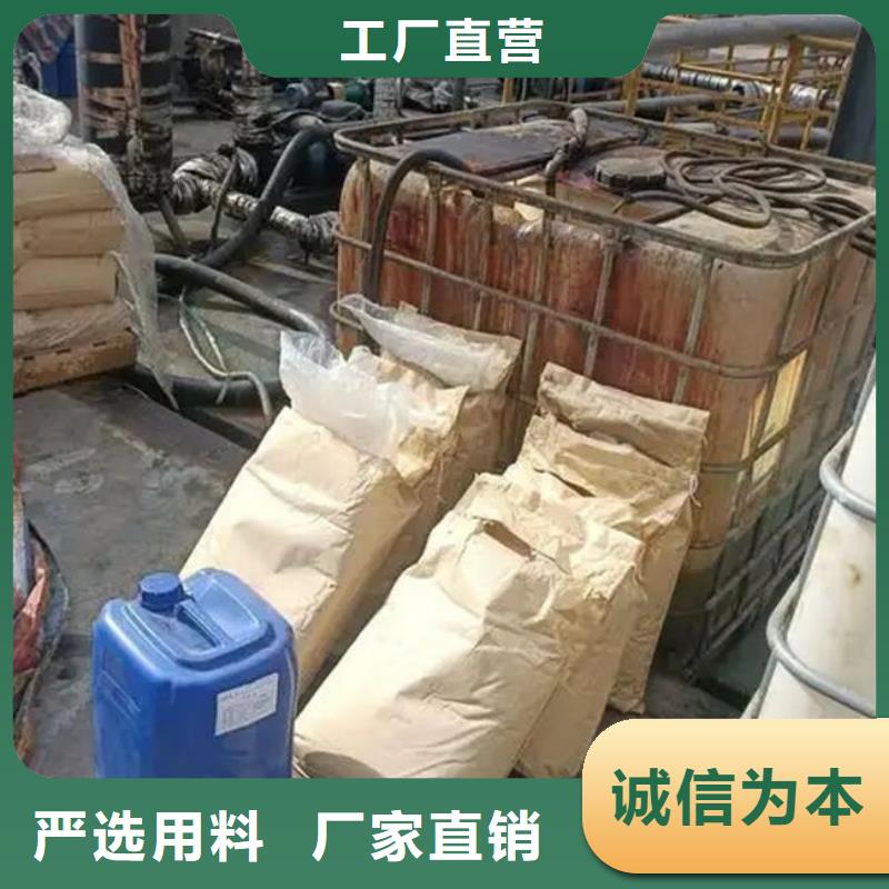 络合铁脱硫催化剂源头厂家