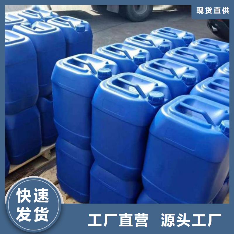 脱硫剂源头厂家