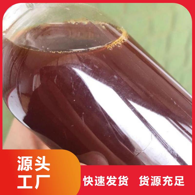 焦油破乳剂源头厂家
