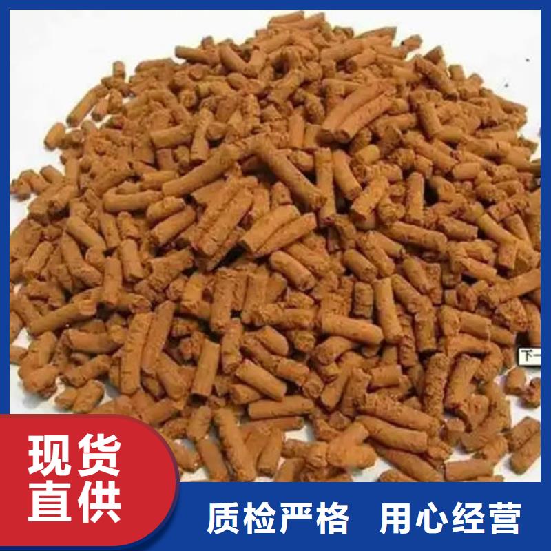 焦油破乳剂源头厂家