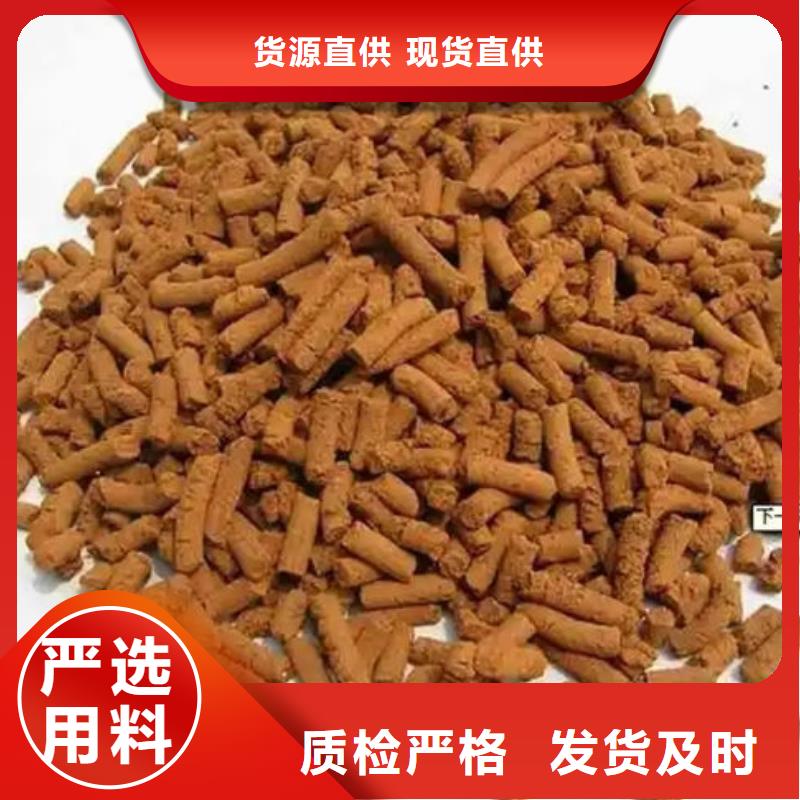 络合铁脱硫催化剂源头厂家