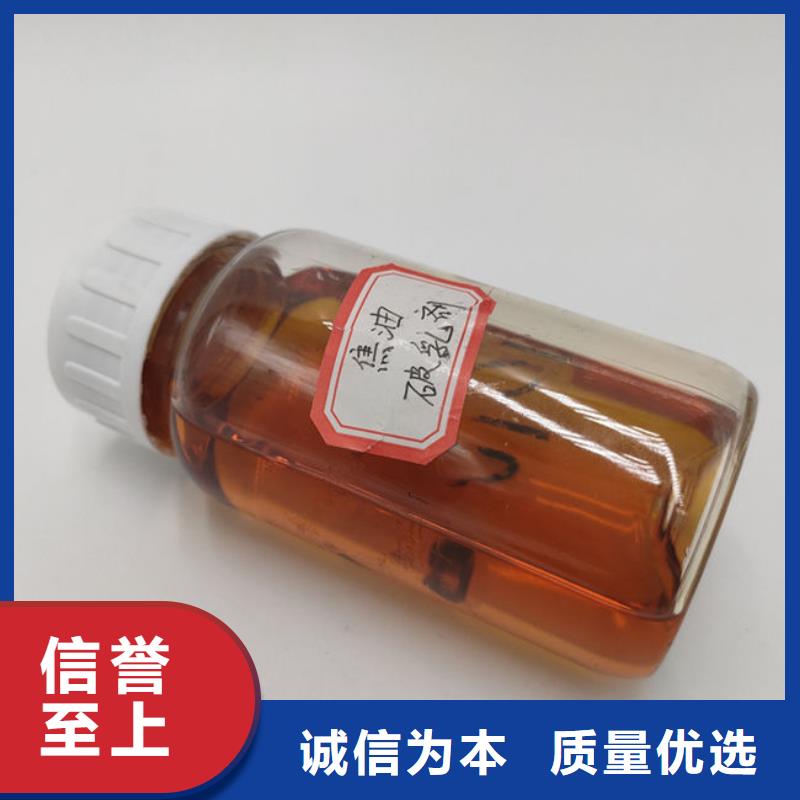 脱硫剂源头厂家
