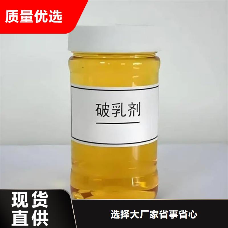 铁基脱硫剂源头厂家