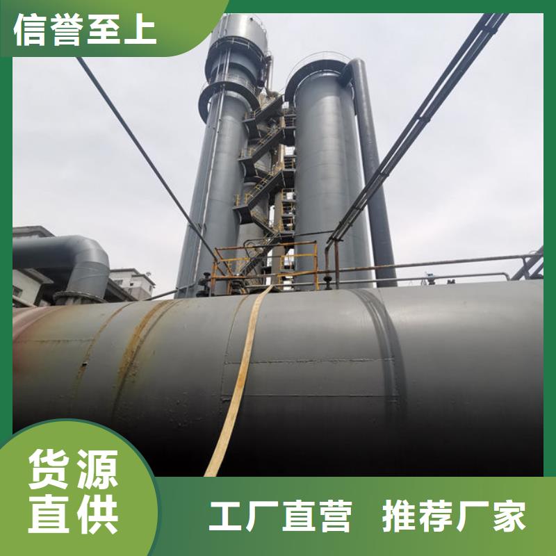 铁基脱硫剂批发