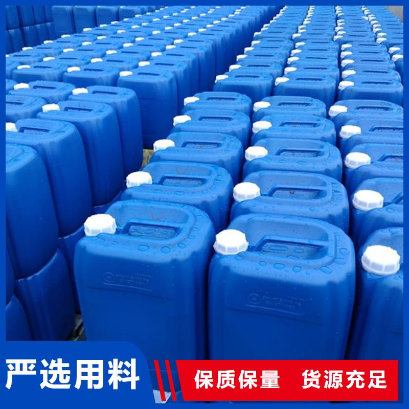 铁基脱硫剂源头厂家