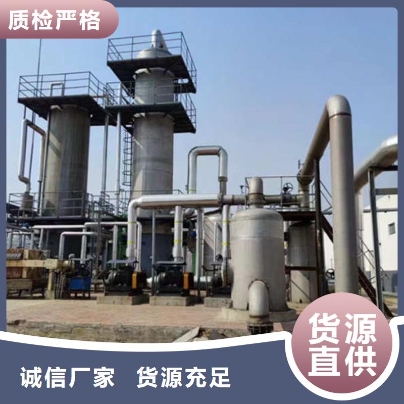 天然气脱硫剂源头厂家
