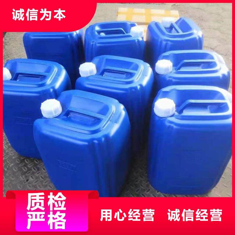 络合铁脱硫剂厂家直销