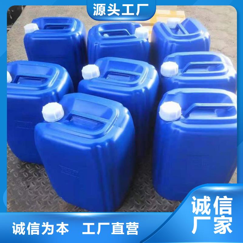 脱硫剂源头厂家