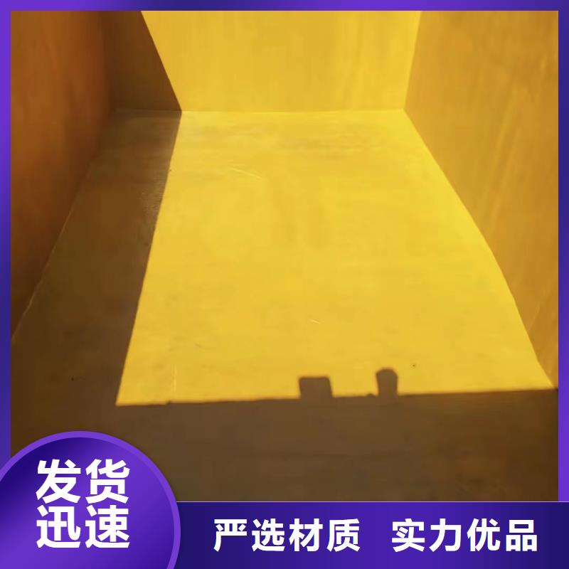 澳阔防腐厂家耐磨性玻璃鳞片胶泥品质好才是硬道理适应不同温度环境乙烯基玻璃鳞片胶泥