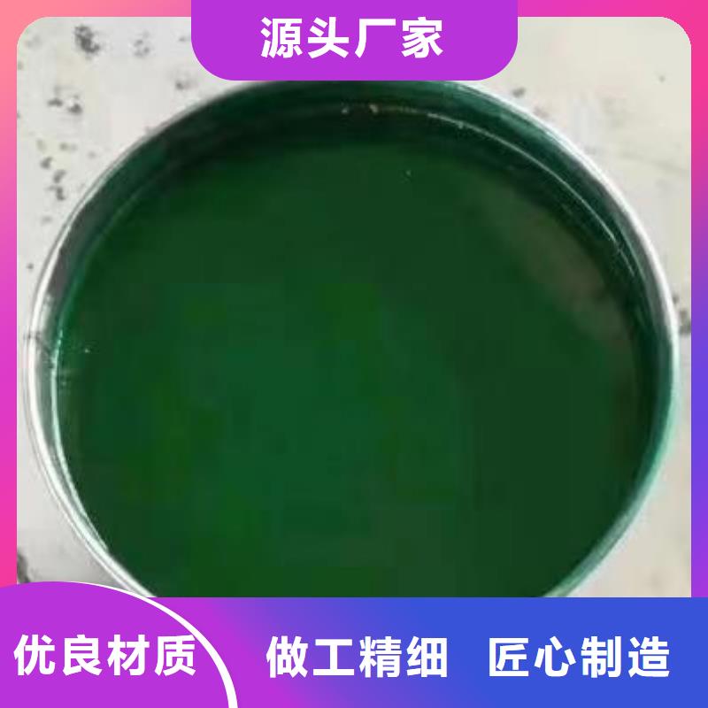 澳阔防腐厂家高温玻璃鳞片胶泥多年厂家可靠紧密贴合基体表面玻璃鳞片胶泥