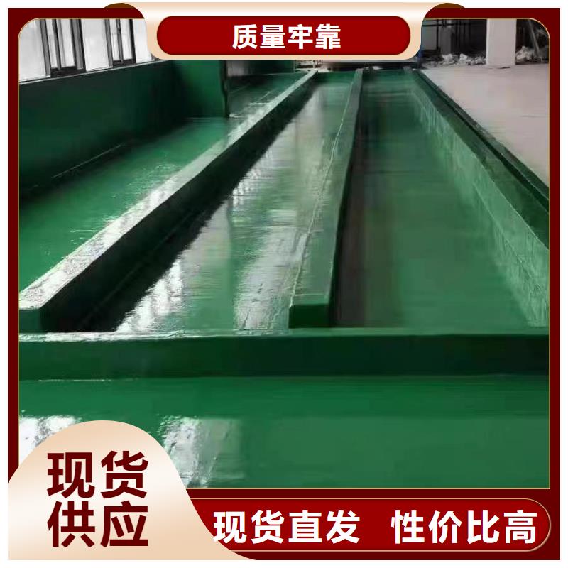 澳阔防腐厂家乙烯基玻璃鳞片胶泥支持批发尺寸稳定性好管道玻璃鳞片胶泥