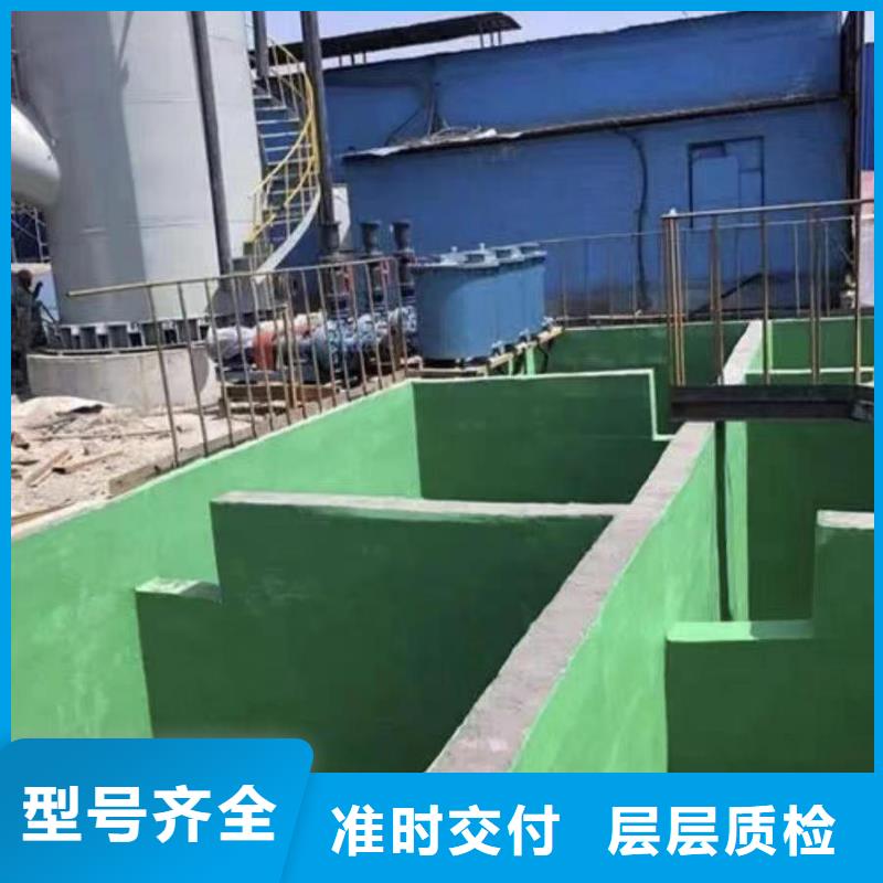 澳阔防腐厂家环氧玻璃鳞片胶泥品类齐全缩短工期管道玻璃鳞片胶泥
