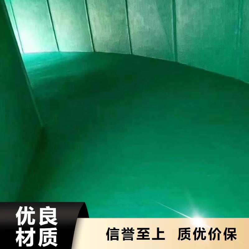 澳阔防腐厂家乙烯基玻璃鳞片胶泥量大从优出色的化学稳定性环氧玻璃鳞片胶泥