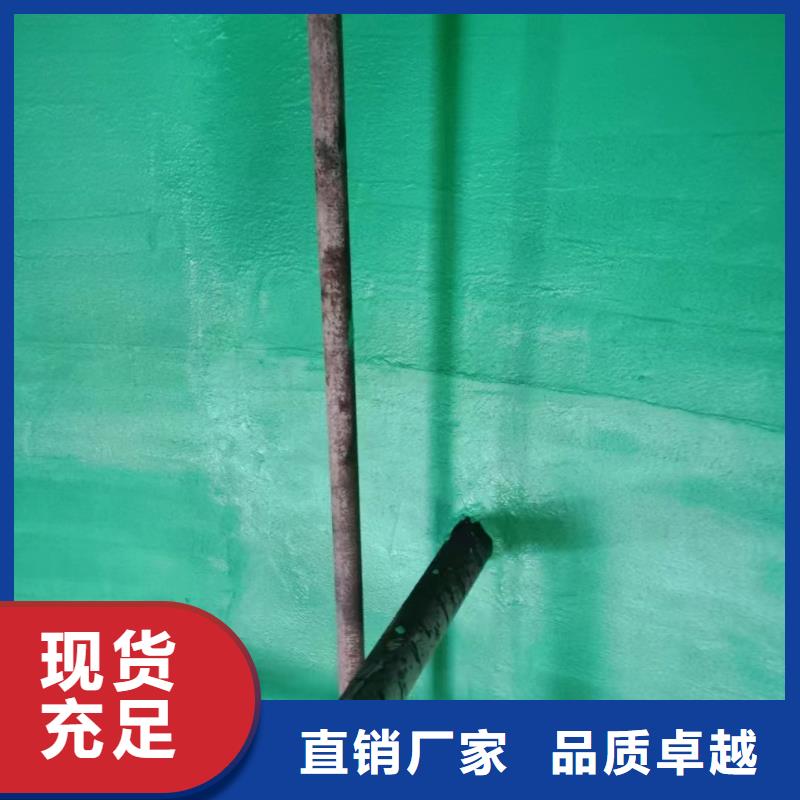 澳阔防腐厂家乙烯基玻璃鳞片胶泥厂家新品良好的附着力耐磨性玻璃鳞片胶泥