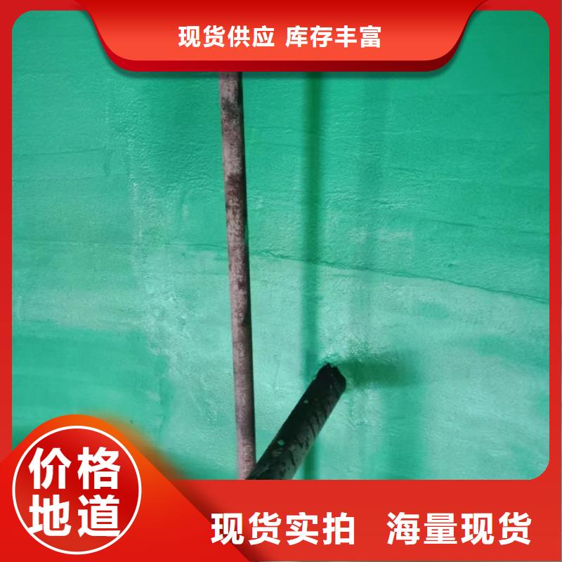 澳阔防腐厂家高温玻璃鳞片胶泥多年厂家可靠紧密贴合基体表面玻璃鳞片胶泥