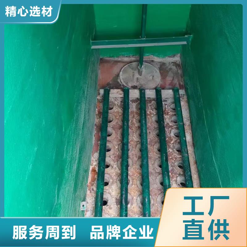 澳阔防腐厂家高温玻璃鳞片胶泥多年厂家可靠紧密贴合基体表面玻璃鳞片胶泥
